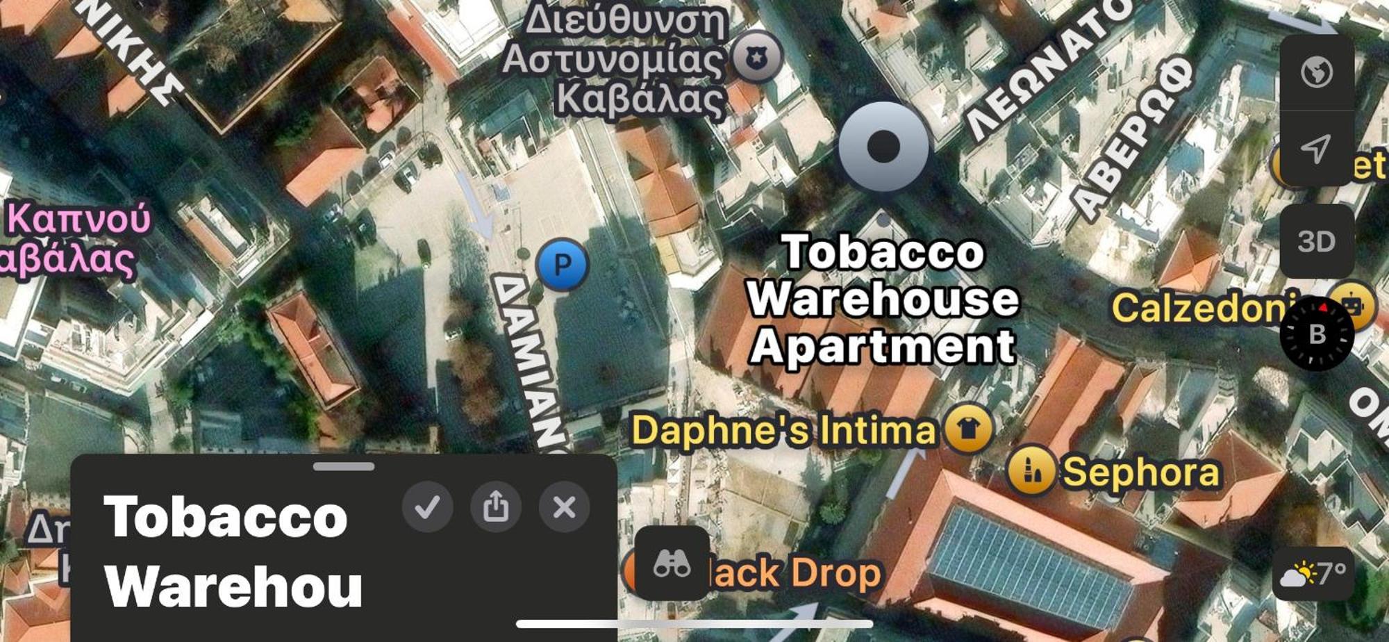 Tobacco Warehouse Apartment Kavála Ngoại thất bức ảnh
